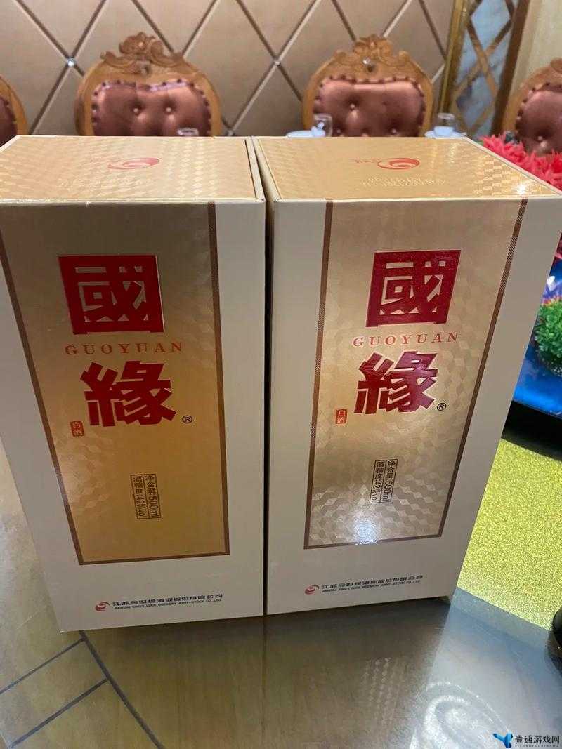 国精产品 999 国精产品官网：探寻独特魅力之所在